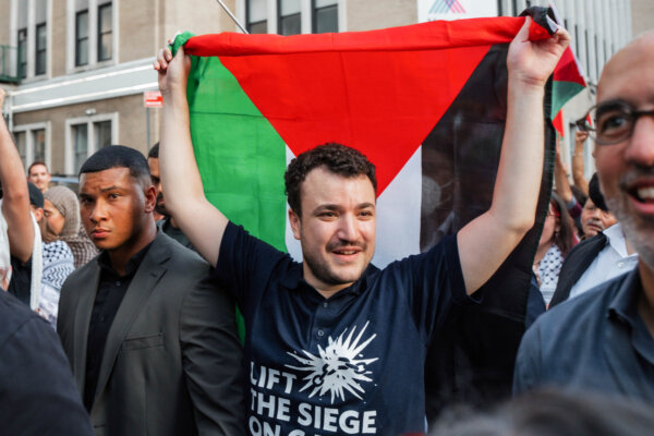  Appeals Court Reverses Decision on Mahmoud Khalil