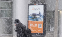 Who Wants to Buy a Sub? Why South Korea’s Hanwha Is Advertising Around Ottawa