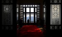 China’s Anti-Corruption Drive Targets Retired Officials