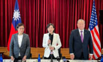 US Cuts Tariffs on Select Taiwan Goods, but Chip Question Remains Open