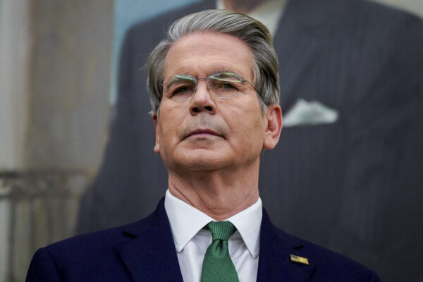 Bessent Comments on Supreme Court Tariff Case