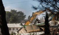 Israel Moves Against UNRWA Site in East Jerusalem