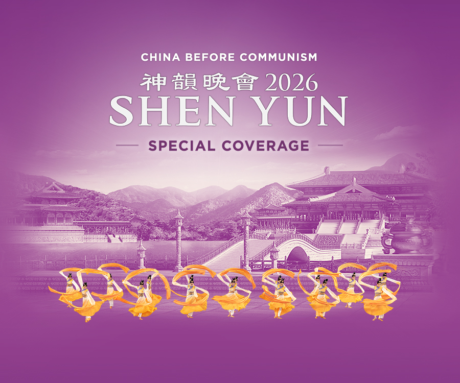 Shen Yun Special Coverage