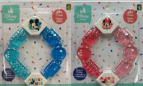 15,000 Baby Teething Rings Sold at Dollarama Recalled Over Fungus Concerns