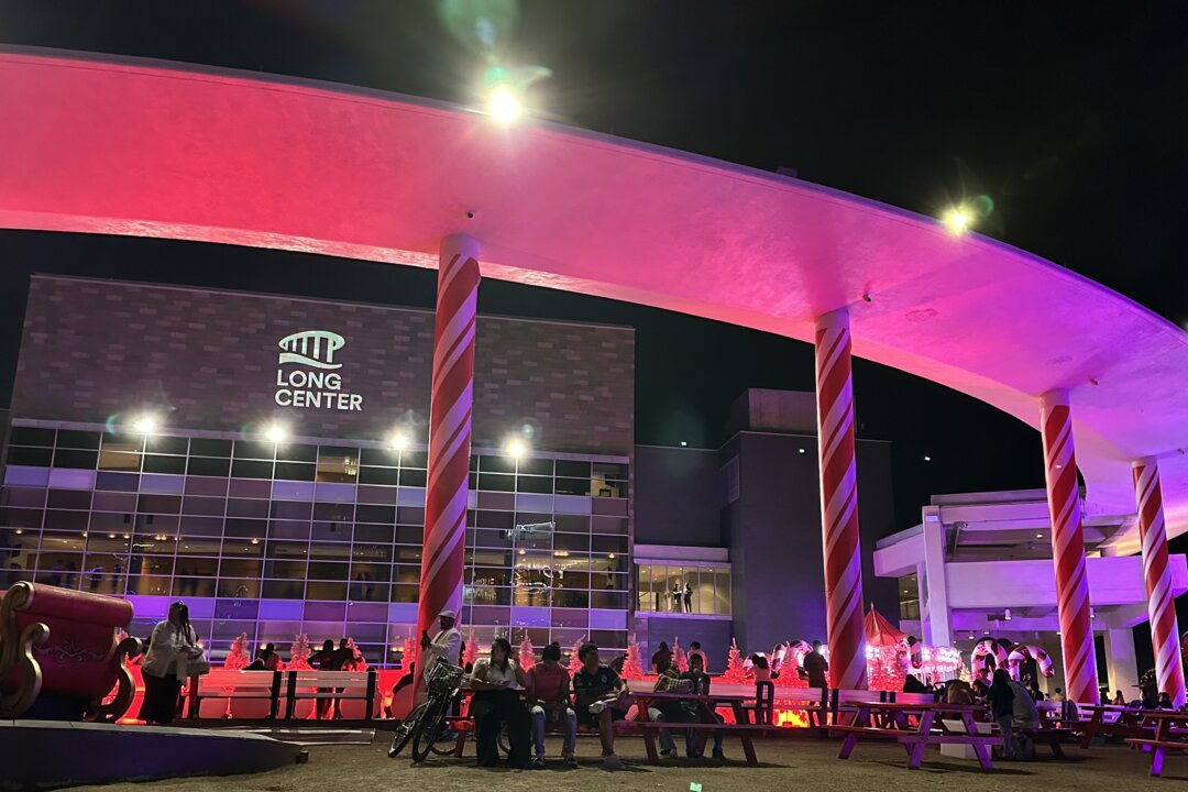The Long Center for the Performing Arts in Austin, on Jan. 2, 2026. (Sonia Wu/The Epoch Times)