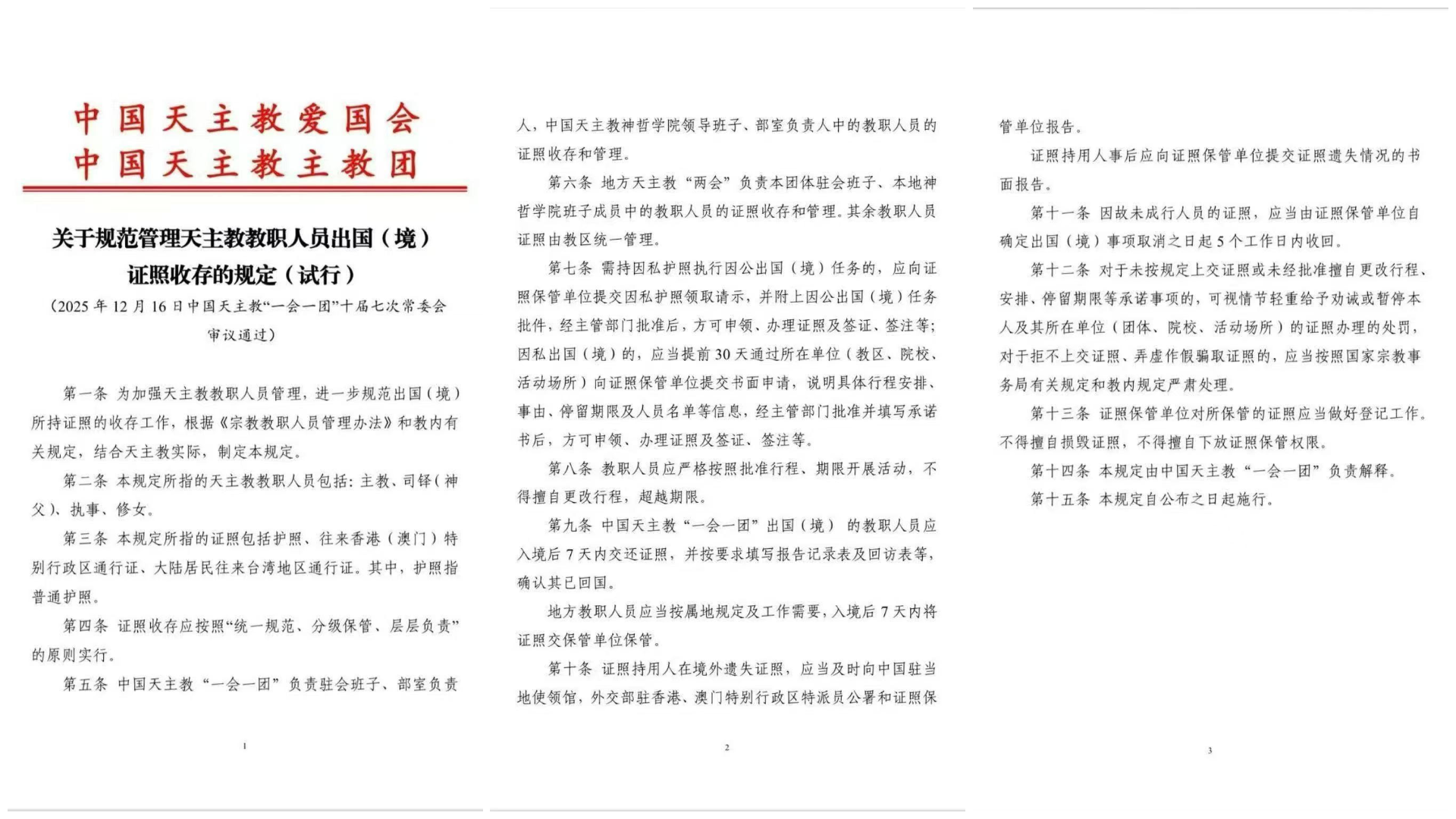 Epoch Times Photo