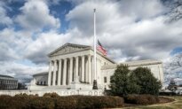 Tinkering With The Criminal Justice System
