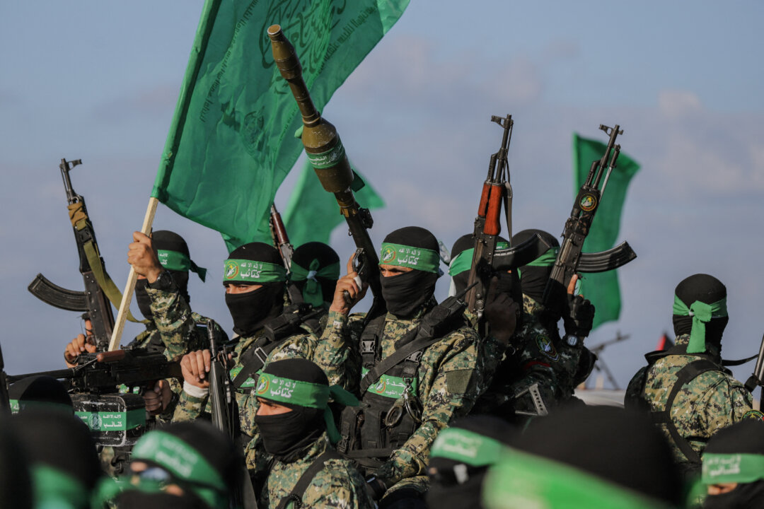 Cover image for Trump Says Hamas Must Surrender Weapons or Face Destruction