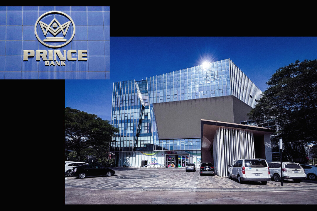 Why the CCP Grabbed Chen Zhi Before the US Could