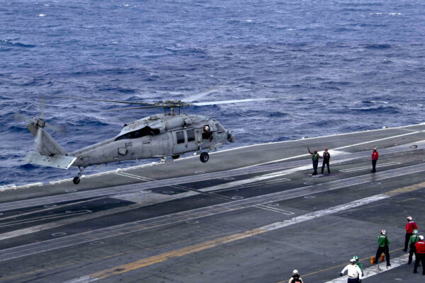 Trump Deploys Large Military Force