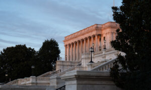 Senate Republican, Democratic Leaders Hold Press Conferences