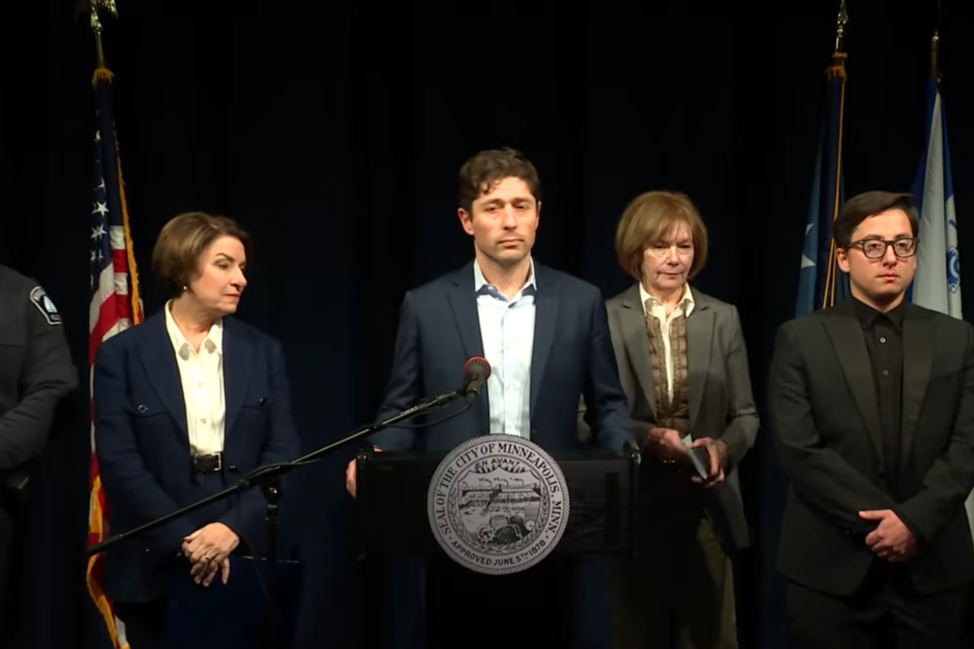 Minneapolis Officials Hold Briefing After Shooting