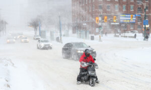 NYC Mayor Holds Press Conference to Provide Weather Update