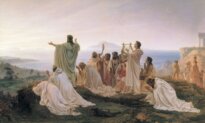 Scientists Confirming Ancient Revelations of a Musical Divine Order