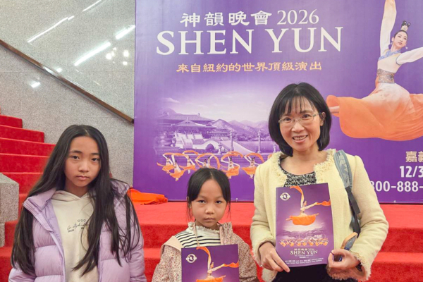 Epoch Times Photo
