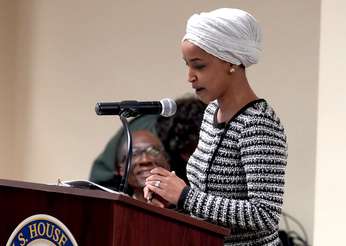 Rep. Ilhan Omar speaks during a town hall in Minneapolis on Jan. 27, 2026. (Richard Tsong-Taatarii/Star Tribune via AP)