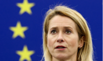 EU Designates Iran’s Islamic Revolutionary Guard Corps as Terrorist Organization