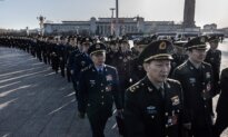 Chinese Military Purges and the Taiwan Question