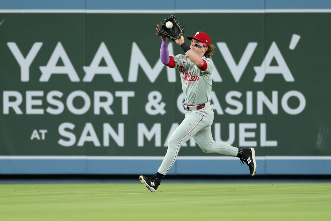 Bader Signing Strengthens Giants’ 2026 Outfield Defensively