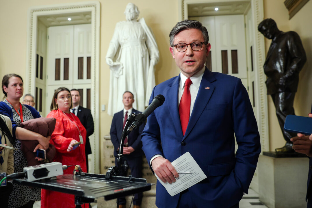 LIVE NOW: Speaker Johnson, Other Representatives Dedicate Frederick Douglass Press Gallery