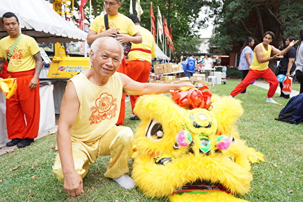 Epoch Times Photo