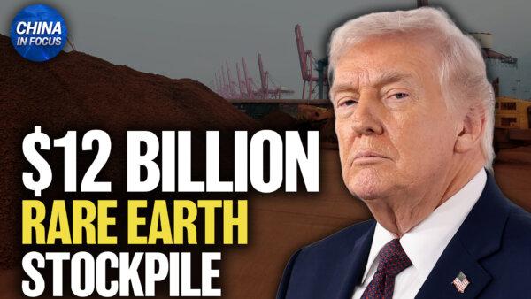 Trump Administration to Launch $12 Billion Rare Earth Stockpile