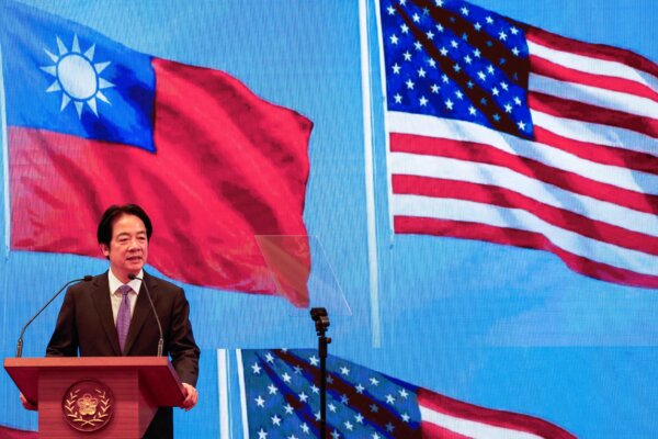 President Lai Says Taiwan Strait ‘Will Never Be Sacrificed or Traded’ After Trump–Xi Summit