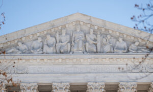 LIVE NOW: Supreme Court Hears Arguments in Anderson v. Intel Corp. Investment Policy Committee