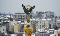 Germany Optimistic EU Accession Talks With Ukraine Can Start Soon