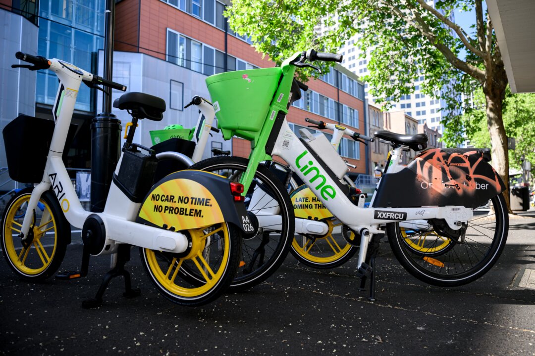 Illegal, High-Power E-bikes to Be Crushed in Crackdown