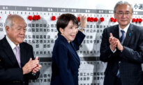 Takaichi’s Ruling Bloc Projected to Win Large Majority in Japan’s Lower House: Exit Poll
