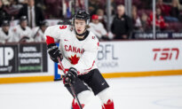 US Prosecutors Withdraw Felony Charge Against Top NHL Prospect Gavin McKenna