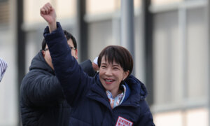 Takaichi’s Party Projected to Win Massive Majority in Japanese Snap Election