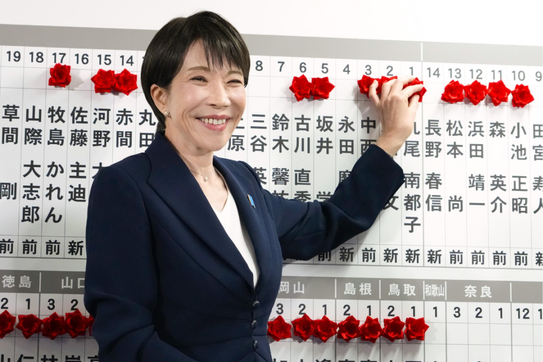 Japanese Stocks Hit Record High After Takaichi’s Election Victory