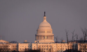 Senate Judiciary Subcommittee Holds Hearing on Arctic Frost Accountability