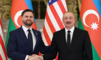 US, Azerbaijan Sign Strategic Partnership Agreement During Vance Visit