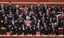 Wave of Elite Investigations Signals Political Tightening in Beijing Ahead of Key Event: Insiders