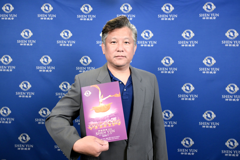 Epoch Times Photo