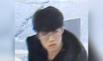 York Police Searching for Suspect in Fake Kidnapping and Ransom Scam