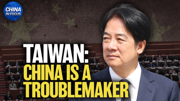 Taiwan: China Is the Real Threat