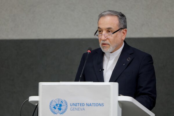 Iran Makes Strait of Hormuz Request