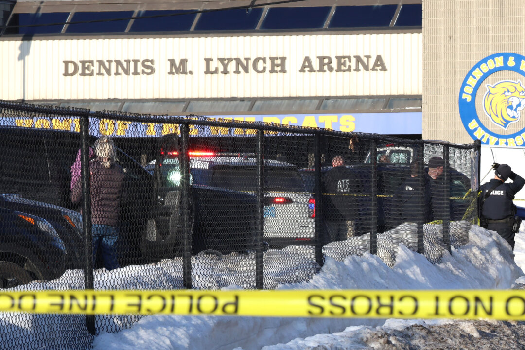 Police: Violent Attacker Takes Lives of Family Members in Rhode Island Ice Rink incident