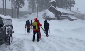 Skiers Missing After Avalanche Near Lake Tahoe; Trump Announces $36 Billion in Deals With Japan | NTD Good Morning (Feb. 18)