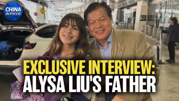 Exclusive: Alysa Liu’s Father on What Makes an Olympian