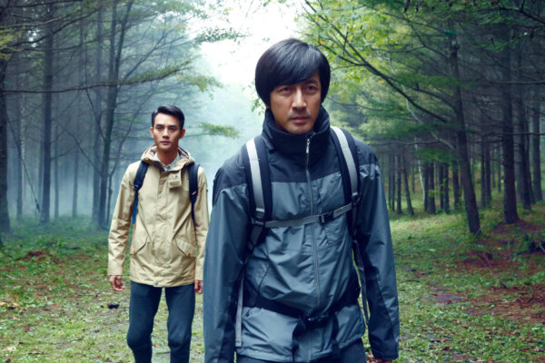 ‘The Devotion of Suspect X’: The Mathematician Next Door