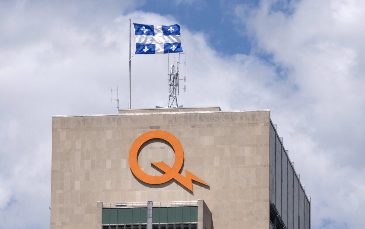 The Hydro-Québec building is pictured in Montreal, on June 21, 2016. (The Canadian Press/Paul Chiasson)