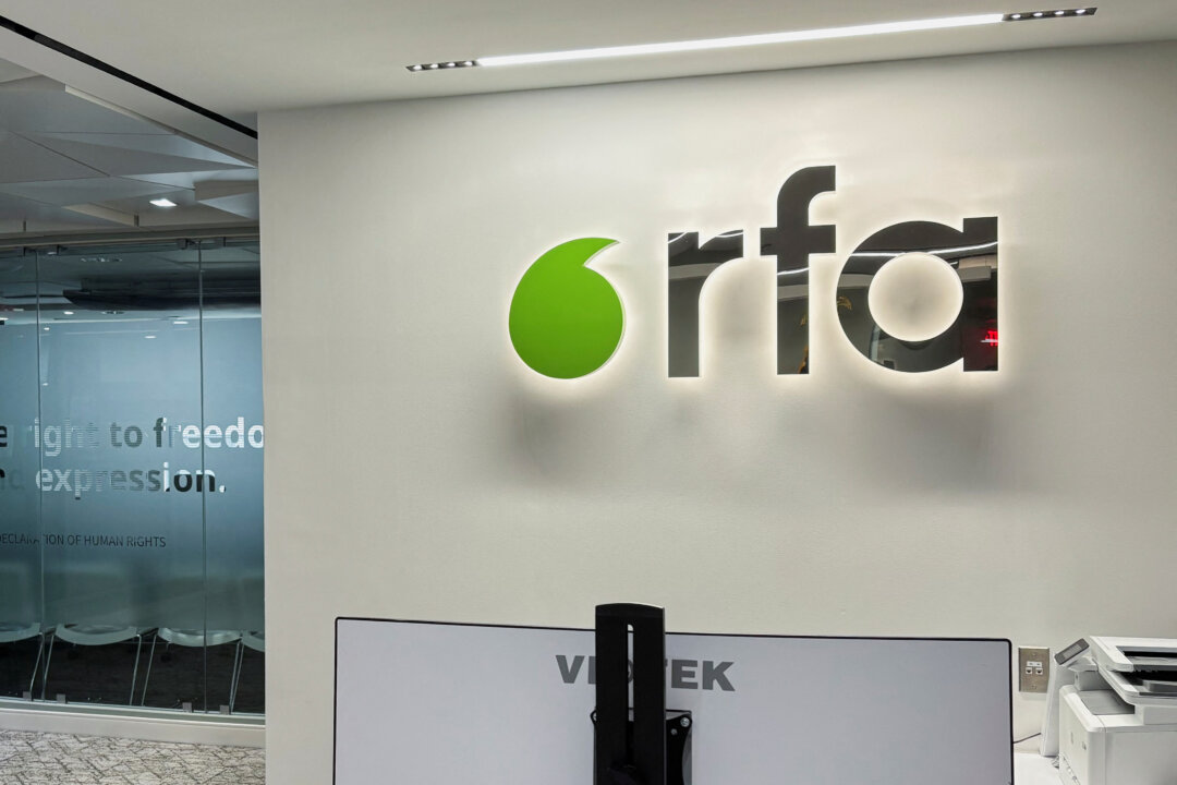 Radio Free Asia Resumes Broadcasts to China, Countering CCP Global Influence