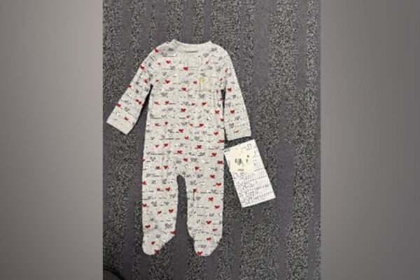 200,000 Pieces of Children's Clothing Recalled