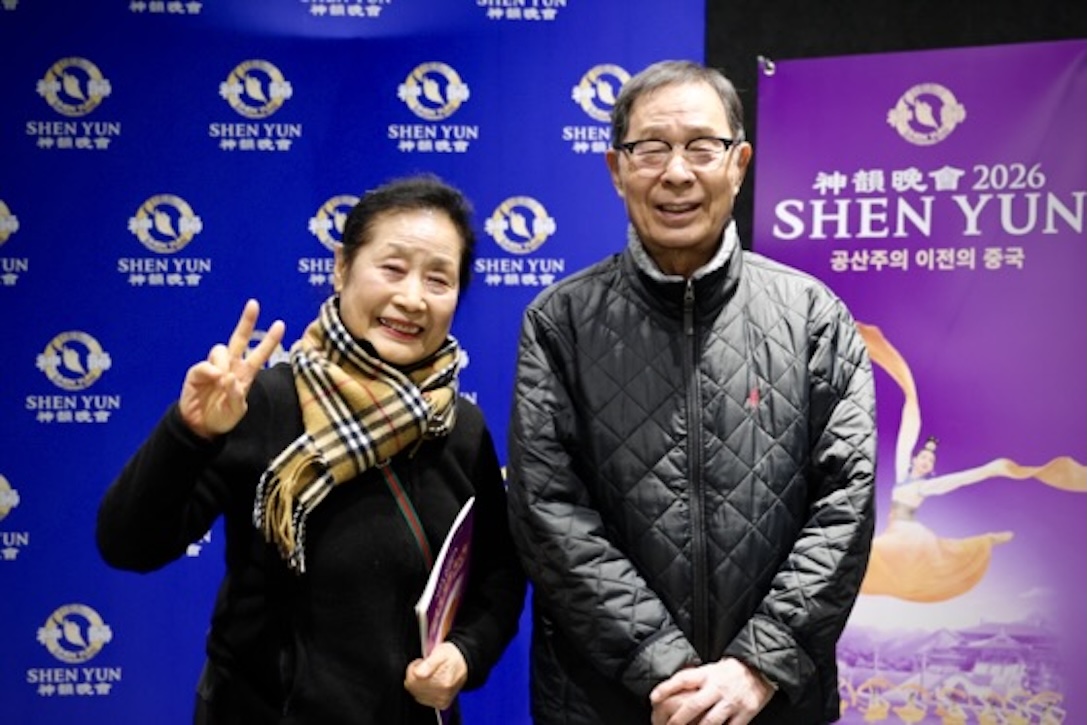 Epoch Times Photo