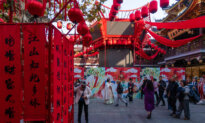 In China, Lunar New Year ‘A Reminder of Future Uncertainty’: Analyst